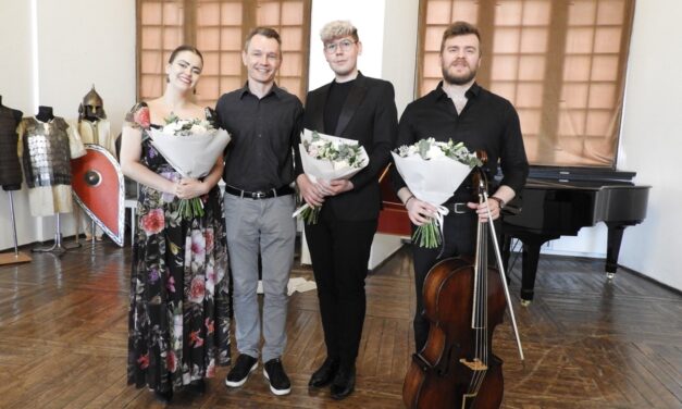 koncert dni muzyki kameralnej