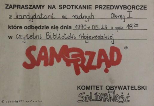Dzień Samorządu Terytorialnego