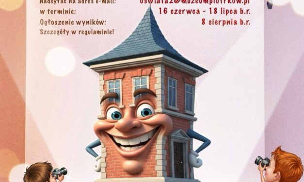 Konkurs fotograficzny „Zamek w obiektywie – historia, detal, codzienność”